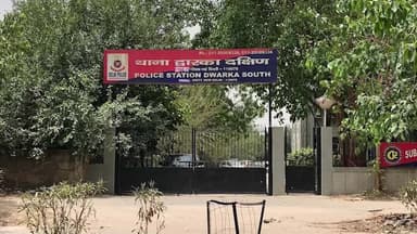 पंजाबी बाग: द्वारका : करीब 50 किलोमीटर तक किया पीछा, चेक बाउंस मामले में फरार घोषित अपराधी हुआ गिरफ्तार।