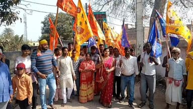 बांका, श्री खाटू श्याम महोत्सव को लेकर निकाली गई निशान शोभायात्रा#Banka#Khatu Shyam mahotsav#Main Hun Banka#Bihar#Live v...