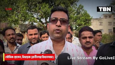 ইসলামপুর হাসপাতালে তৈরি হবে CHC এলাকা পরিদর্শনে সৌমিক। দেখছেন সরাসরি....
Soumik Hossain