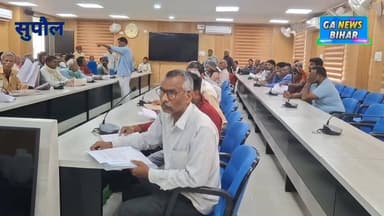सुपौल समाहरणालय में जिला जनता दरबार का किया गया आयोजन, 72 मामलों पर त्वरित कार्रवाई का दिया निर्देश #SupaulNews #VIRALNE...