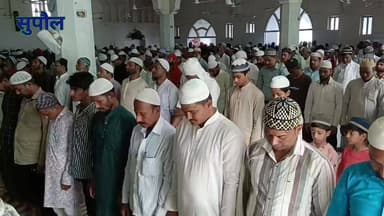 माह ए रमजान के दूसरे जुम्मे पर मरकज जामा मस्जिद, सुपौल में उमड़ा अकीदतमंदों का सैलाब, अमन-चैन के लिए मांगी गई दुआएं #Dis...