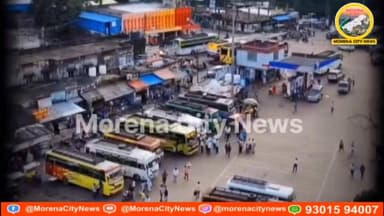 एमपी में सरकारी बसों की एंट्री से निजी ऑपरेटरों में हड़कंप, मनमानी पर लगेगी लगाम, आम लोगों में खुशी की लहर
#मुरैना #Mor...
