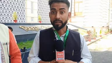 भाजपा विधायक मिथिलेश तिवारी एक्शन मोड में! धर्मांतरण कानून लागू करने का बड़ा ऐलान
#MithileshTiwari #BJP #DharamParivarta...