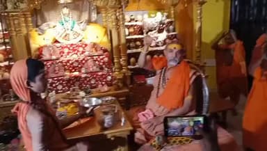 #प्रयागराज
स्वामी अविमुक्तेश्वरानंद सरस्वती से जुड़ी बड़ी खबर,
इलाहाबाद हाईकोर्ट से यौन उत्पीड़न मामले में स्वामी अविमु...