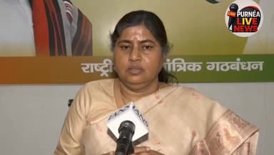 देश के माननीय गृह मंत्री आदरणीय श्री #Amit Shah जी पूर्णिया प्रमंडल के 3 दिवसीय दौड़े पर है। आंतरिक सुरक्षा की मजबूती के...