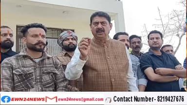 ट्रैक्टरों के चालान हो बंद, नहीं तो चक्का जाम
#kangra #nurpur #nurpurpolice #tractor #challan #mining #rakeshpathania ...