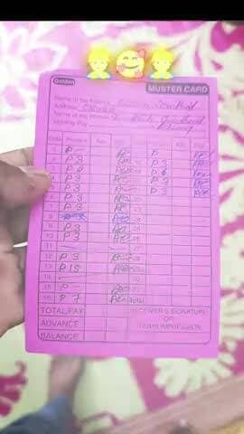 👷 💵👷 #गढ़वा मेराल #Jharkhand #Garhwa Garibi 😭👷