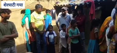 शेरघाटी: बार गांव में महिला की संदिग्ध मौ/त, जांच में जुटी पुलिस #sherghati_gaya_bihar #sherghatinews #BiharNews #shergh...