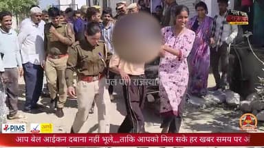 कानोड़ में दिनदहाड़े चोरी की कोशिश, नाबालि*ग सहित गिरोह पकड़ा गया#udaipur #udaipur_khabar #udaipur_khabar #udaipurite #ud...