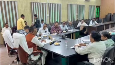 नगर निगम की आवश्यक बैठक महापौर की अध्यक्षता में संपन्न हुई