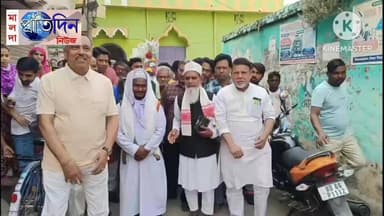 সুব্রত শেঠ মালদাঃ অসাধ্য সাধন করার সংকল্প নিয়েছেন উত্তরবঙ্গের কোচবিহার জেলার মাথাভাঙা থানা এলাকার ২৬ বছর বয়সী যুবক মসজিদ...