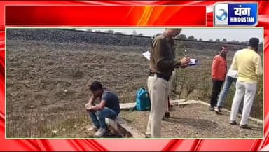 शादी कि चर्चाओं के बीच बीतीं रात युवक ने कि आत्म + हत्या, एम पी आनलाइन का था व्यापार।
#शादी #younghindustaannews #khurai...