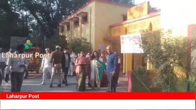 लहरपुर में डीएम के ड्रीम प्रोजेक्ट बंजारा टाउनशिप का CDO ने निरीक्षण कर आवश्यक दिशा निर्देश दिए।
#laharpurpolice #laharp...