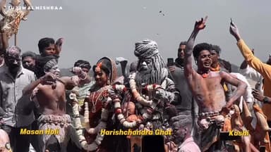 काशी- मसान होली 🔱
Follow @iujjwalmishraa for more
#cinematic #kashi #mahadev #harharmahadev #explore