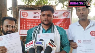 Hpv ଟୀକା କୁ ନେଇ ଆଜି ସୋନପୁର ସହର ସ୍ତିତ ବାଲାଜୀ ମନ୍ଦିର ପ୍ରାଙ୍ଗଣ ଠାରେ ଜାଗ୍ରତ ଓଡିଶା ପକ୍ଷ ରୁ ସାମ୍ବାଦିକ ସମ୍ମିଳନୀ..
#HPVvaccineNG...