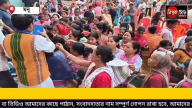 উন্নয়নের বার্তা, দলীয় শক্তি প্রদর্শন— এমডিসি পদ্মলোচন ত্রিপুরার পদযাত্রায় জনজোয়ার!