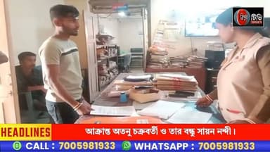 বন্ধুর বাড়িতে জন্মদিন পালন করতে গিয়ে মামা ভাগিনার হাতে আ*ক্রান্ত অতনু চক্রবর্তী ও তার বন্ধু সায়ন নন্দী।