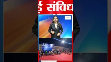 DCM Vijay Sharma ने 120 पुनर्वासितों से की मुलाकात, साथ बैठकर किया भोजन #unanews