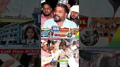 Yadav Ji Ki Love Story #yadav #film #yadavjikilovestory #ahiran #yadavbrand2