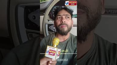 हरदा मात्र 10 हजार मे कार 🚘🚘🚘🚘मोबाइल नम्बर 9977448352 #dewash #वायरल #indians #carbajar #cars