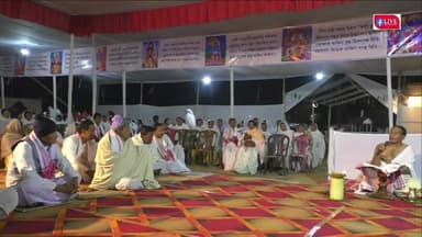 ভাগৱত ব্যাখ্যাকাৰ জগত বনিয়া বাপ ..LIVE