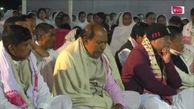 বেতবাৰী তামুলী বজাৰ চাংমাই গাৱৰ বৰনামঘৰৰ শতবৰ্ষ উদযাপন, ভাগৱত পাঠ আৰু ভাওনা প্ৰদৰ্শন স্থলী বৰনামঘৰৰ পৰা ভাগৱত ব্যাখ্যা...