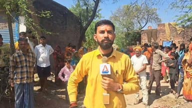 रोड नहीं तो वोट नहीं के बैनर से मचा हड़कंप, Raebareli की जनता सड़कों पर Ground Report On Viral Video
breakingnews #uttar...