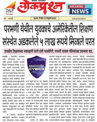 #goodwork #highlightseveryonefollowers2024シ゚viralfbreelsfypシ゚viral #highlightseveryonefollowers2025highlightseveryonefol...