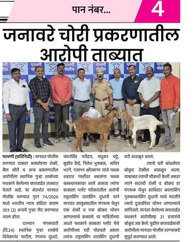 #goodwork #highlightseveryonefollowers2024シ゚viralfbreelsfypシ゚viral #highlightseveryonefollowers2025highlightseveryonefol...