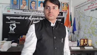 आखिर कब तक हम #किसान_गन्ना_चीनी से देश का मुंह मीठा रहा करते रहेंगे और BJP सरकार चीनी मलिक हमारे मुंह में कड़वाहट #गन्ना_बकाया_बिल हमारे खाते में क्यो नही?