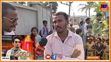 मनी मेराज छूटेंगे जेल से तो गांव में मचेंगे तहलका #viralvideo #trendingvideo #facebookviralvideo #facebookreelsviral #Ma...