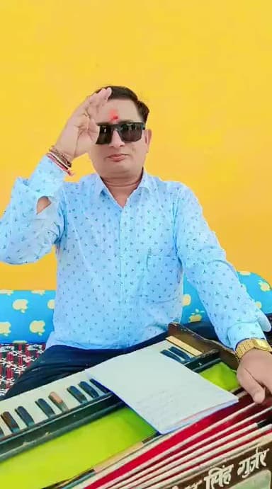 ग्राम पंचायततैंतना में होली पर