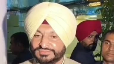 ਅੰਮ੍ਰਿਤਸਰ 2: ਕੇਂਦਰ ਰਾਜਿਆ ਮੰਤਰੀ ਬਿੱਟੂ ਪਹੁੰਚੇ ਏਅਰਪੋਰਟ ਨਵਜੋਤ ਸਿੰਘ ਸਿੱਧੂ ਨੂੰ ਲੈ ਕੇ ਦਿੱਤਾ ਇੱਕ ਵੱਡਾ ਬਿਆਨ