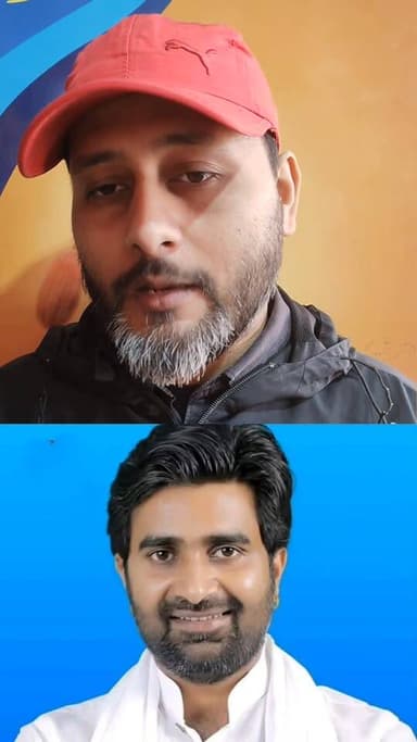 Deva gupta गिरफ्तार