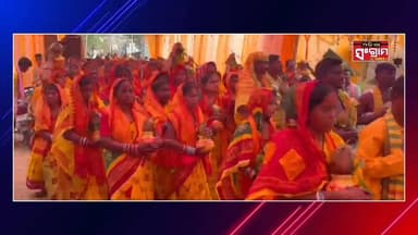 #ଶ୍ରୀଶ୍ରୀ_ଜଗନ୍ନାଥଙ୍କର_ନବକଳେବର_ଓ ଚତୁର୍ଦ୍ଧା ମୂର୍ତ୍ତି ନୂତନ ବିଗ୍ରହ ପ୍ରତିଷ୍ଟା ଉତ୍ସବ ଅନୁଷ୍ଠିତ ହୋଇଛି!#Odisha #Jajpursukinda
#J...