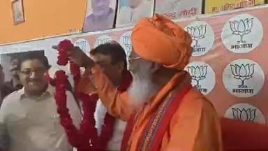 उन्नाव: सांसद साक्षी महाराज ने UGC पर SC व OBC एक होने के बयान पर दी सफाई, कहा- विधायक, सांसद, CM व पीएम नहीं बन सकते