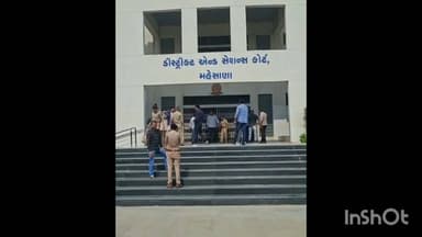 મહેસાણા શહેરના શોભાસન રોડ પર થયેલા જીવલેણ હુમલામાં ઇજાગ્રસ્ત નું મોત, ત્રણે આરોપીના ત્રણ દિવસના રિમાન્ડ મંજૂર