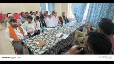 थाना खनिया थाना में आगामी त्यौहारों को देखते हुए और शांति व्यवस्था बनाए रखने के लिए हुआ एक महत्वपूर्ण बैठक का आयोजन