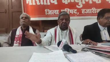 सांसद भुवनेश्वर प्रसाद मेहता ने अहम मुद्दों को लेकर की प्रेस कॉन्फ्रेंस, ११ मार्च को होगा विधानसभा मार्च
#followersシ゚ #...