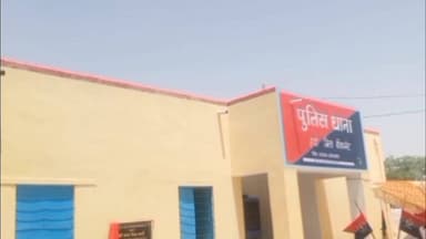 दलित युवक के साथ मारपीट की, जाति सूचक गालियां निकाली, 8 लोगों पर मामला दर्ज हुआ
#SPBikaner #rahulsewagjhajhu #dpknews