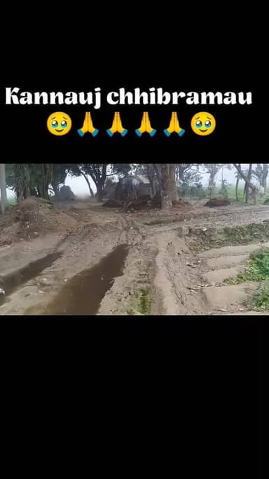 Uttar Pradesh Kannauj chhibramau Kanpur kandoli khopriya Pur mauja