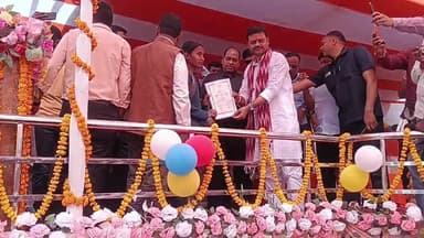 वैशाली के महुआ में रोजगार मेला का आयोजन
#वायरलवीडियोシ #VaishaliDm #VaibhavSuryavanshi #vaishali #NDA4Bihar #youngindia...