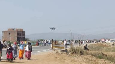 अजमेर: कायड विश्राम स्थली पर प्रधानमंत्री की जनसभा के दौरान पहुंचा प्रधानमंत्री का हेलीकॉप्टर, जनता PM को देखने दौड़ी हेलिपैड