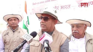 प्रोजेक्ट चीता को मिली नई रफ्तार: बोत्सवाना से तीसरी खेप के साथ कूनो पहुंचें चीते | ChambalTV
#KunoNationalPark #Cheet...