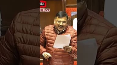 किस राज्य पर कितना कर्ज 😳😳😳 #sanjaysingh #arvindkejriwal #modi #bjp #congress