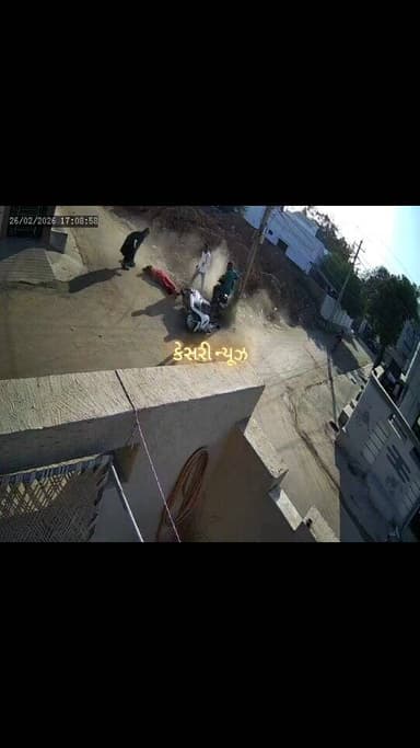 અરે બાપરે