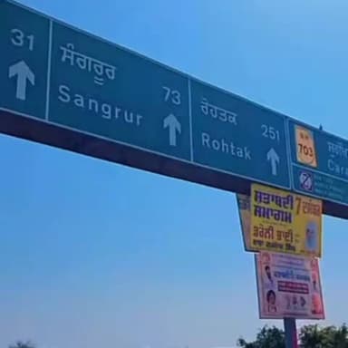 ਨਿਹਾਲ ਸਿੰਘਵਾਲਾ: ਪਿੰਡ ਬਿਲਾਸਪੁਰ ਵਿਖੇ ਕਾਰ ਹੋਈ ਹਾਦਸੇ ਦਾ ਸਿਕਾਰ
ਕਾਰ ਚਾਲਕ ਦੀ ਹੋਈ ਮੌਕੇ ਤੇ ਮੌਤ