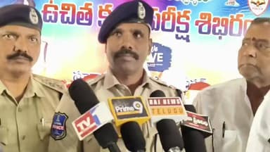 సూర్యాపేట: సూర్యాపేట పట్టణ కేంద్రంలో డ్రైవర్లకు పోలీసుల ఆధ్వర్యంలో ఉచిత కంటి వైద్య శిబిరం: ఎస్పీ నరసింహ