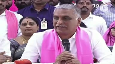 జనగాం: భూభారతి అక్రమాలపై విచారణ జరపాలి జనగాం మీడియా సమావేశంలో మాజీ మంత్రి బీఆర్ఎస్ నేత హరీష్ రావు డిమాండ్