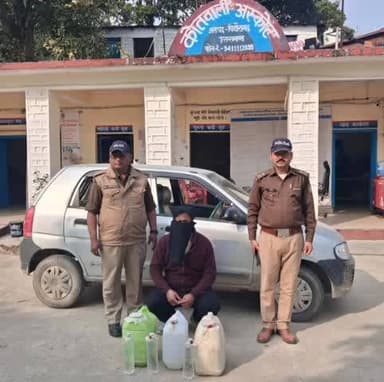 डीडीहाट: एस्कॉर्ट पुलिस ने किया बड़ा एक्शन, 40 लीटर कच्ची शराब बरामद, तस्कर गिरफ्तार, अल्टो कार सीज